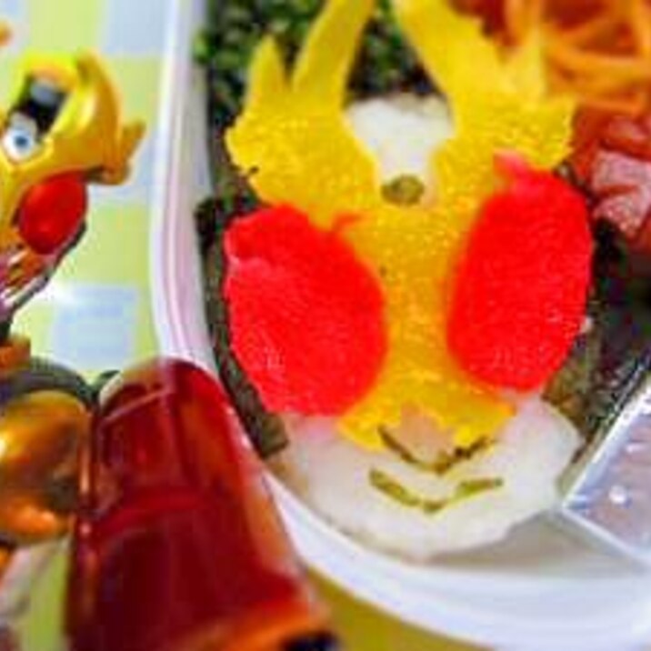 仮面ライダーアギト弁当★キャラ弁